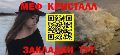 скорость mdpv Туймазы