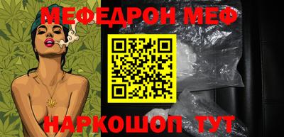 apvp Тулун