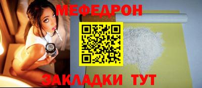 скорость mdpv Туймазы