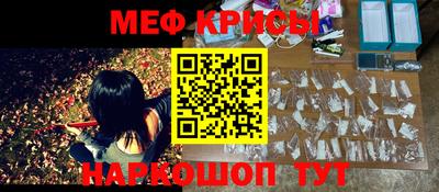 apvp Тулун