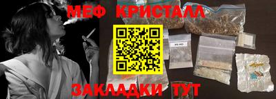 скорость mdpv Туймазы