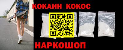 скорость mdpv Туймазы