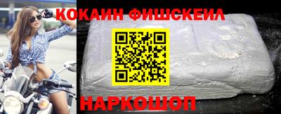 apvp Тулун