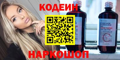 винт Тула