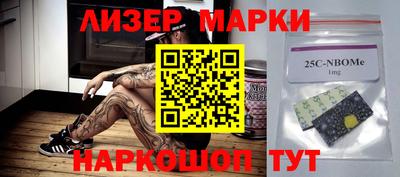 apvp Тулун