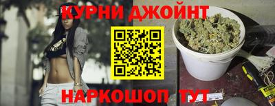 винт Тула