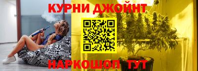 скорость mdpv Туймазы