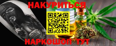 скорость mdpv Туймазы