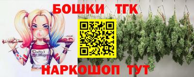 винт Тула