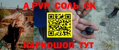 скорость mdpv Туймазы