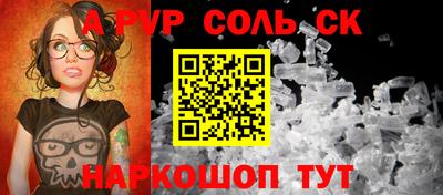 скорость mdpv Туймазы