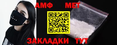 скорость mdpv Туймазы