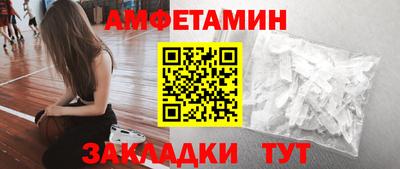 винт Тула