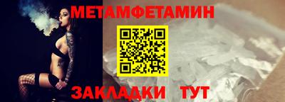 винт Тула