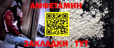apvp Тулун