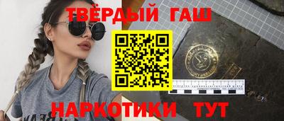 apvp Тулун
