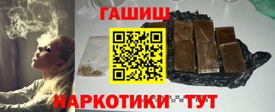 2c-b Усть-Илимск