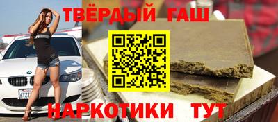 винт Тула