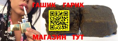 apvp Тулун