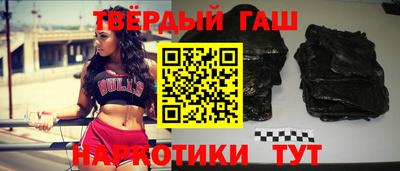 apvp Тулун
