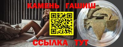 а пвп мука Уссурийск